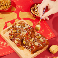 Ganso 元祖食品 元祖龙年新年糕点年货礼盒八宝年糕点心零食品春节伴手礼礼品