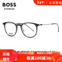 雨果博斯（HUGO BOSS）眼镜框时尚休闲复古圆框眼镜架男板材可配近视度数镜片1483 2M2 2M2-透明黑