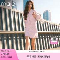 Maje【新春胶囊系列】2024早春女装短款针织半身裙MFPJU01135 浅桃红 T34