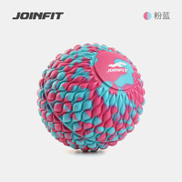 Joinfit花生球按摩球肌肉放松筋膜球颈膜球大脚底球背部双球