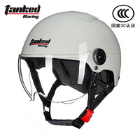 坦克（Tanked Racing）电动车摩托车头盔T598半盔3C认证夏季轻便帽男女阿曼尼灰均码