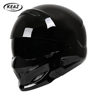 KEAZ 摩托车头盔复古蝎子全盔3C认证四季通用男士组合盔巡航秋冬季头盔 亮黑配D型护嘴 XL