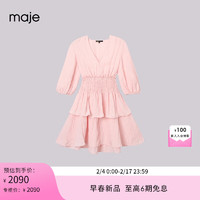 Maje2024早春女装法式设计感V领褶皱收腰连衣裙MFPRO03394 浅桃红 T36