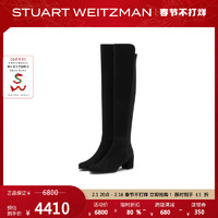 STUART WEITZMAN SW 5050MID 秋冬经典过膝靴瘦瘦靴女骑士靴