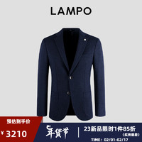 蓝豹（LAMPO）商务休闲西服男士羊毛针织弹力易打理抗皱单西 藏青 48
