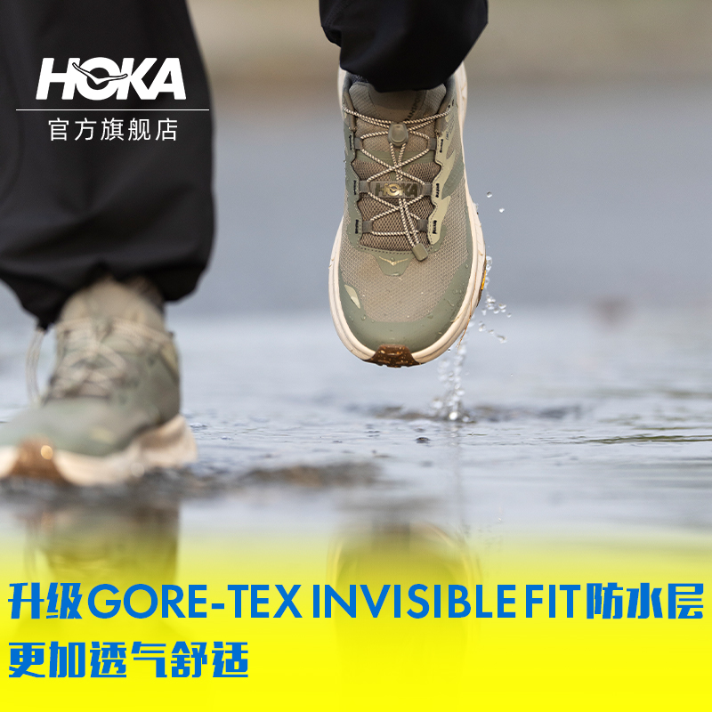 HOKA ONE ONE 男女款夏季户外畅行防水版徒步鞋 TRANSPORT GTX