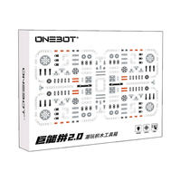 ONEBOT OBJMB14AIQI 巨能拼2.0 科技创新套装
