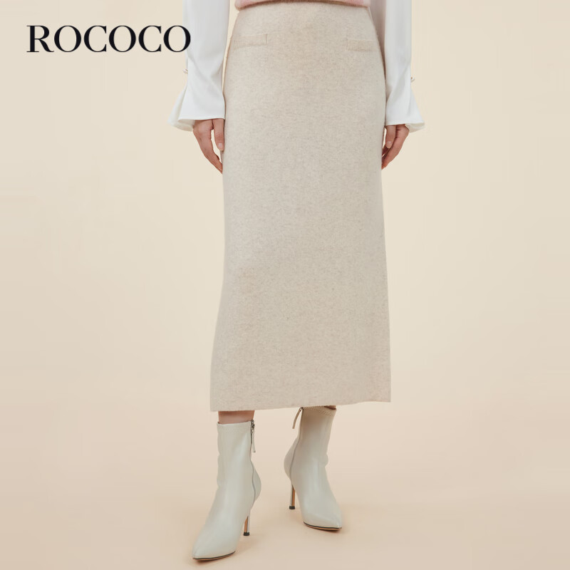 洛可可（ROCOCO）洛可可小黑裙时尚优雅半身裙女2023法式气质针织裙子 燕麦色 S