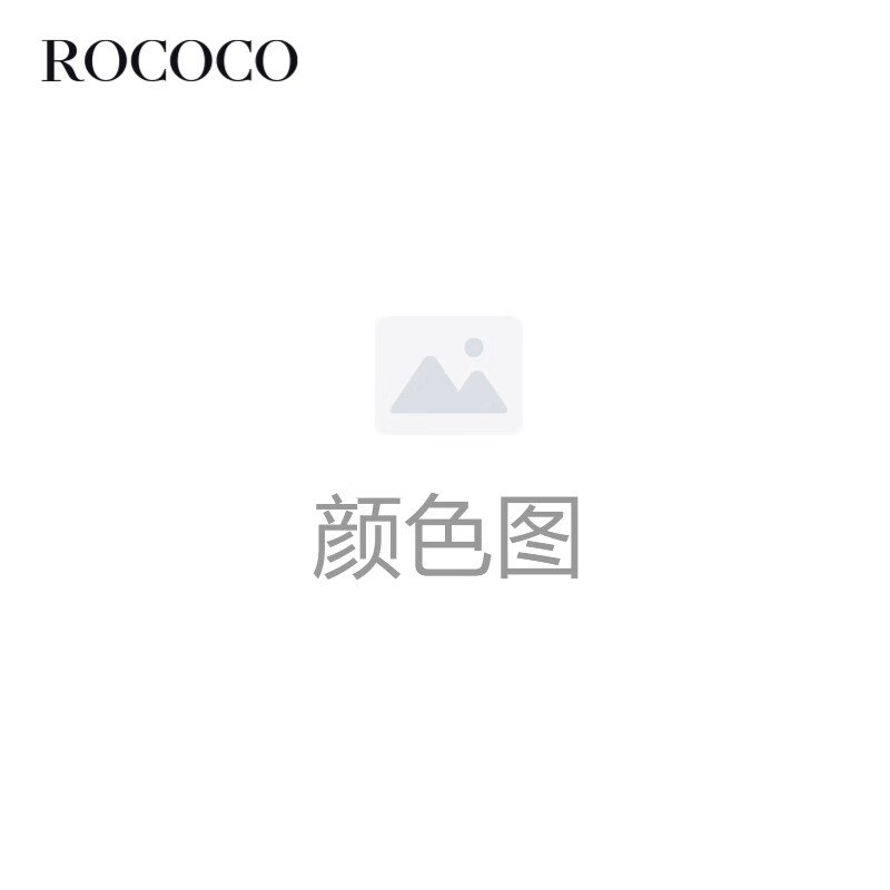 洛可可（ROCOCO）洛可可优雅层次感减龄半身裙女2023小黑裙蕾丝网纱裙 橡木棕 S