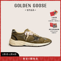 Golden Goose 男鞋 24年春夏复古脏脏鞋厚底运动老爹鞋 绿色 44码270mm