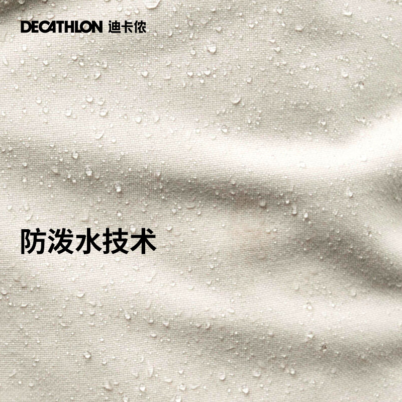 DECATHLON 迪卡侬 滑雪裤SNB900女男女款单板双板防水保暖高腰背带裤OVW3