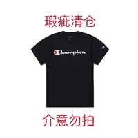 Champion 年底清倉Champion冠軍 經典內搭美版短袖運動T恤
