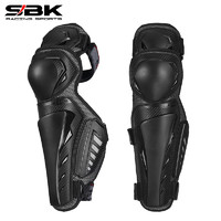 SBK 新款SBK摩托车机车护具护肘护膝防摔越野骑行夏四季透气护腿男女
