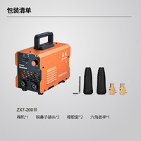 Dongcheng 东成 ZX7-200（Ⅲ） 家用小型单电双电焊机
