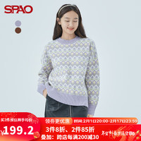 SPAO 女士毛衣2023年春季新款圆领花型套头宽松毛衣SPKWC4TS21 紫色 165/88A/M