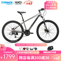 TRINX 千里达 山地车