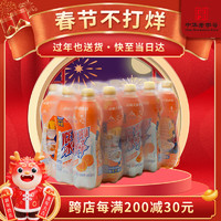 冰峰 汽水 橙味 500ml*15瓶