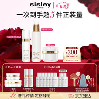                                                                                 希思黎（Sisley）S水150ml+S精华乳30ml+S经典面霜50ml补水套装 S水+S乳+S经典面霜