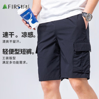 高弹力男裤推荐 65c5b02a80c238672.jpg_d320.jpg