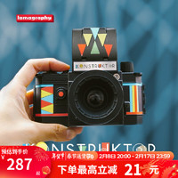 lomography 乐魔 Lomo'Instant Automat 拍立得 (86