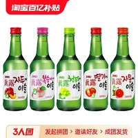 春煥新：真露 韓國原裝進口真露果味燒酒 草莓葡萄西柚李子味非清酒360ML*4瓶裝