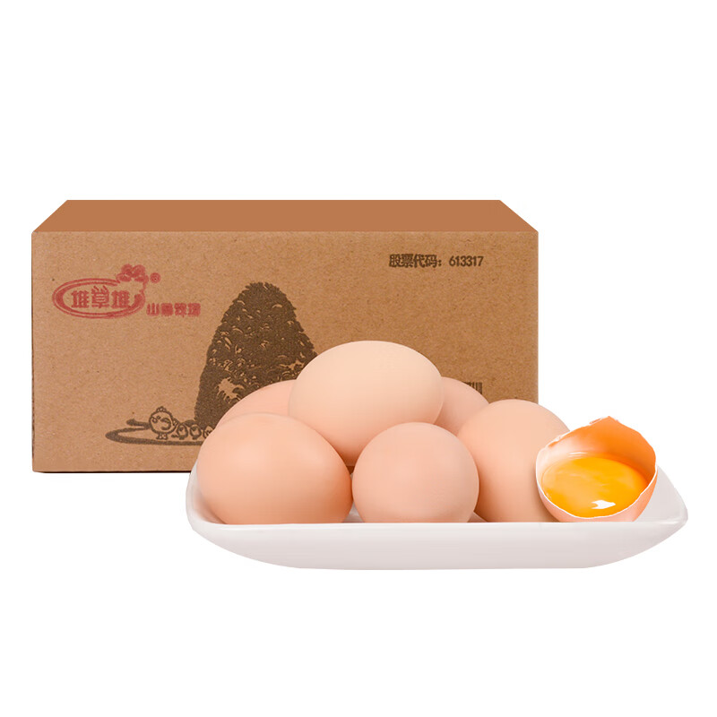 堆草堆 山林散养土鸡蛋4枚/盒 160g-180g 健康轻食 4枚鸡蛋