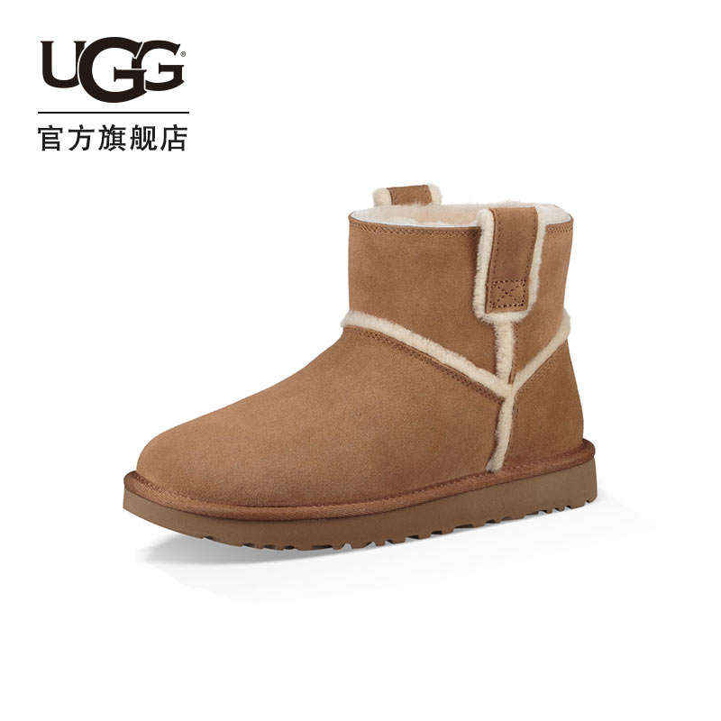 UGG 冬季女士时尚溢毛平底纯色圆头舒适休闲靴雪地靴 1100211