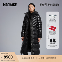 Mackage 摩登专致系列-女士CORALIA 羽绒服情人节礼物 黑色 S