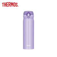 THERMOS 膳魔师 保温杯 JNL-503-PPL-紫色 500ml