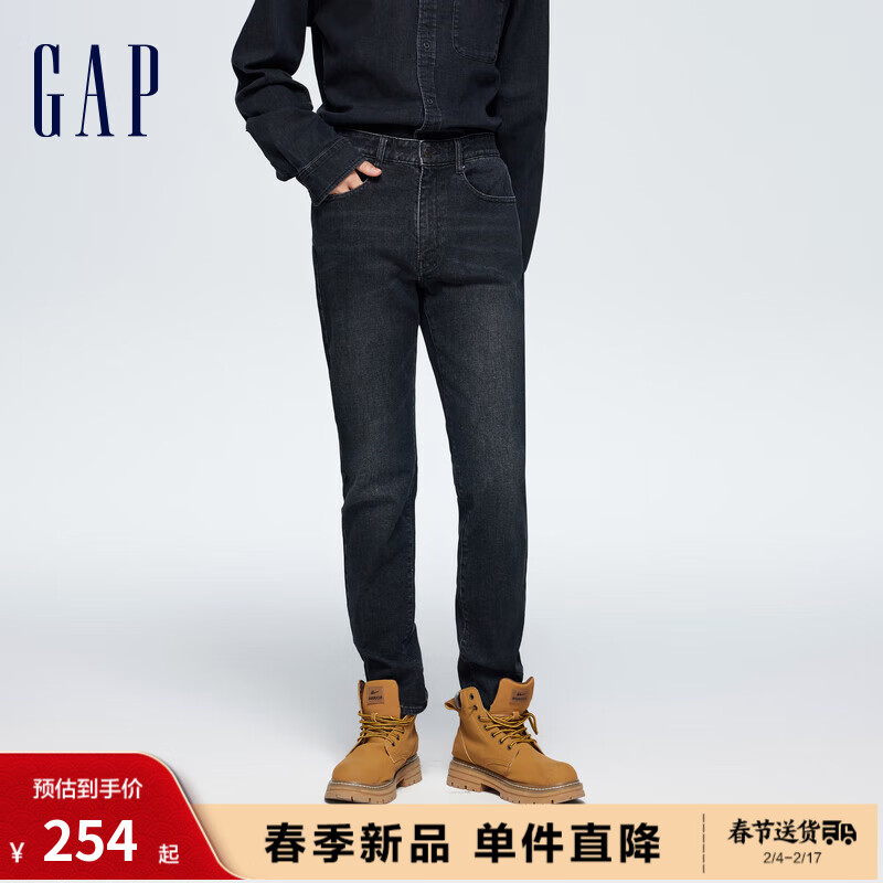 柔软舒适男士裤子秋冬 65c73431174b53914.jpg