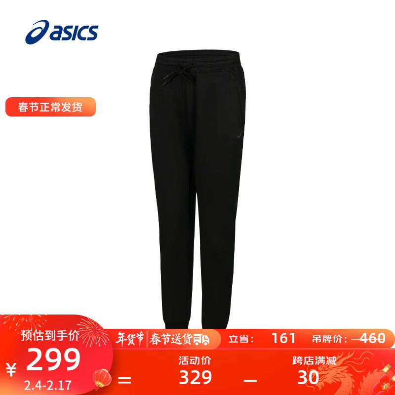ASICS 亚瑟士 运动长裤男子舒适时尚柔软运动裤 2031E114-001 黑色 XL