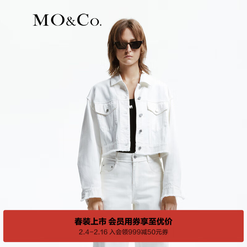 MO&Co.2024春须边流苏白色短款微廓形牛仔夹克外套MBD1JKTT05 牛仔白色 M/165