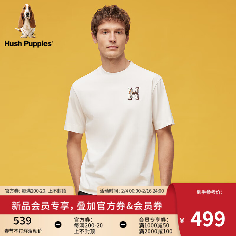 Hush Puppies暇步士男装2024夏季全棉复古时尚字母毛巾绣短袖T恤 019白色1 XL