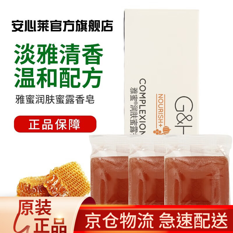 65c8174c468ef645.jpg