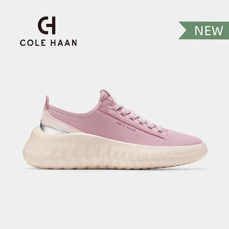 COLE HAAN 歌涵 colehaan歌涵 女鞋休闲鞋 24年春季轻盈舒适蒲公英运动鞋W30247 紫红色-W30247 36