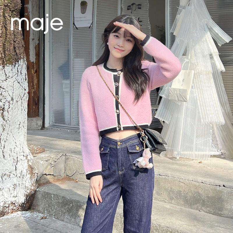 Maje【新春胶囊系列】2024早春女装短款针织衫上衣MFPCA00461 多色 T0