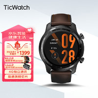 TicWatch ProX 4G版 Esim通话 智能手表 46mm 黑色不锈钢表壳 棕色牛皮表带（血氧、心率）