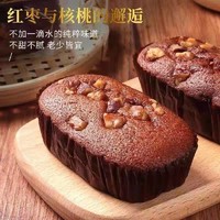 果然之家 早餐面包糕点红枣糕1500g儿童老年人点心健康零食红枣小面包整箱