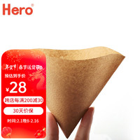 Hero（咖啡器具） Hero 咖啡滤纸 滴漏式手冲咖啡过滤纸100片V型滤杯用滤纸 原木色