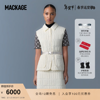 Mackage 复古绗缝系列-女士 HELIA轻薄羽绒马甲背心24早春 奶油白 M