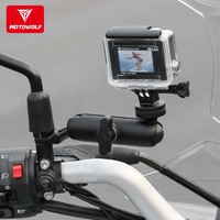 MOTOWOLF 摩多狼 摩托車行車記錄儀支架DV運動相機固定架戶外直播騎行摩旅改裝配件