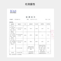 谷口金属 日本进口铝制保鲜盒食品级冰箱收纳盒冷冻速冻肉类密封盒