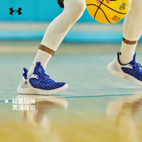 安德玛 官方UA库里Curry 9男女运动篮球鞋3025631 蓝色401 44.5