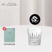 KAGAMI 【龙年】日本水晶玻璃菱光double威士忌杯手工洋酒杯 龙年生肖款（250ml) 250ml