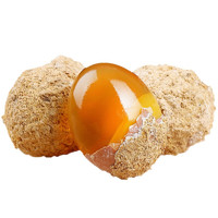 芮瑞 产地直发 河南特产黄金变蛋鸡蛋变蛋松花蛋 约55g/枚 4枚装