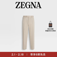 杰尼亚（Zegna）24春夏浅米色棉及羊毛长裤UDI04A7-TP45-N03-48