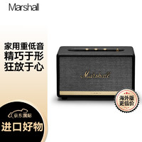 MARSHALL（马歇尔）ACTON II BLUETOOTH音箱2代无线蓝牙家用重低音音响acton2 黑色
