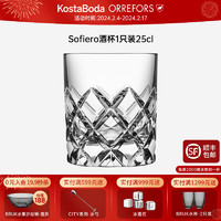 KOSTA BODAOrrefors手工吹制水晶玻璃杯SOFIERO家用威士忌酒杯威士忌杯 old fashion-1只装 250ml