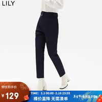 LILY 2022春女装经典商务通勤不对称三角腰头小脚锥形西装裤 412藏蓝 XL