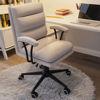 新颜值主义 电脑椅家用靠背椅休闲办公椅女生卧室学习座椅椅子XY02 米白色